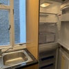 Photo 3: Kitchen details