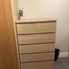 Photo 3: Chest of draws