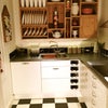 Photo 3: Lodger's kitchen