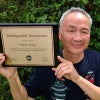 Photograph of Warren Sheng