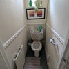 Photo 4: Toilet 1