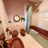 Photo 5: Private Bathroom
