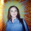 Kate\'s picture