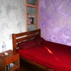 Photo 2: Other wall is green swirls pic2
