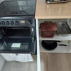 Photo 5: kitchen