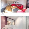 Photo 7: Lounge and Bathroom