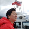 Photograph of Wai 