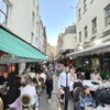 Photo 11: Al fresco dinning