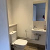 Photo 5: Separate toilet