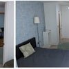 Photo 9: Dbl Bedroom (View 3)