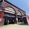 Photo 9: 0.1m to Tufnell Park Tube Station