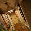 Photo 2: Hall