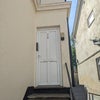 Photo 2: Front door