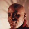 Photograph of tate