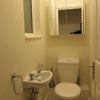 Photo 15: Separate WC
