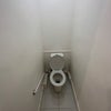Photo 8: Seperate Toilet