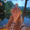 Photograph of Kateryna