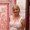 Photograph of Phoebe
