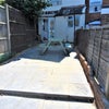 Photo 9: Garden 