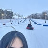 Photo 8: Snow Tubing