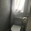 Photo 6: Dowmstairs toilet 