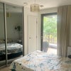 Photo 6: Bedroom 2