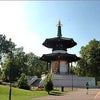 Photo 7: Battersea Park