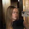 Photograph of Ciara