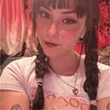 Photograph of Lily