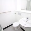 Photo 7: En-Suite
