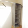 Photo 4: Walk In Wardrobe 