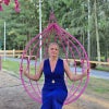 Photograph of Iwona
