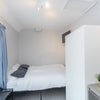 Apartment in Cambridge, Chesterton - View 2