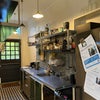 Photo 5: Kitchen