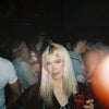 Photograph of Gabby