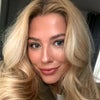 Photograph of Weronika