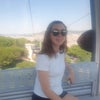 Aoife\'s picture