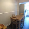 Photo 3: dining room 