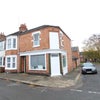 Photo 2: The House