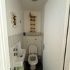 Photo 4: Upstairs toilet