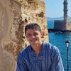 Photograph of Alex