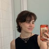 Photograph of Giulia