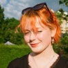 Photograph of Emilia