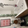 Photo 3: Bathroom