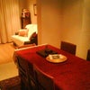 Photo 2: The dining room