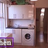 Photo 3: kitchen