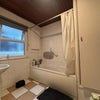 Photo 8: Bathroom with bath & shower