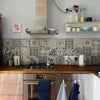 Photo 5: Kitchen