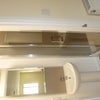 Photo 4: Ensuite 1
