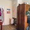 Photo 2: Room 1
